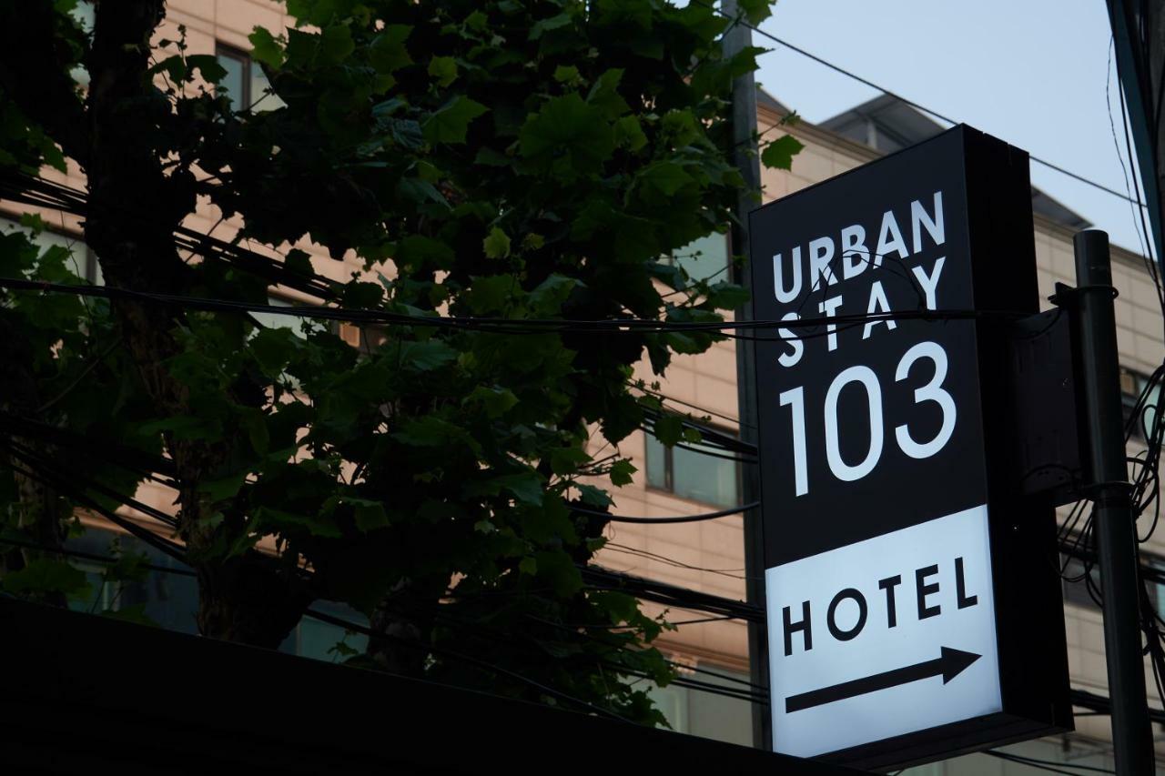 Urban Stay 103 Szöul Kültér fotó